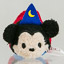 Sorcerer Mickey (Fantasia)